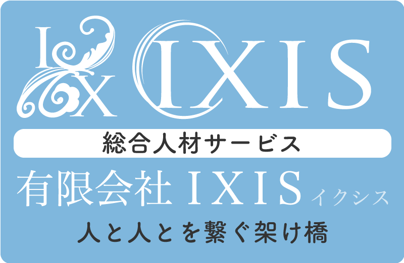 有限会社 IXIS